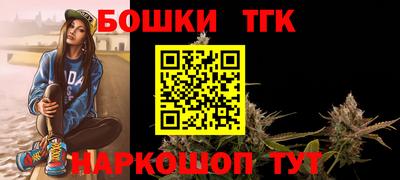 экстази Абинск