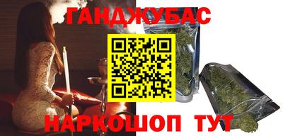 экстази Абинск