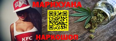 прущая мука Азнакаево