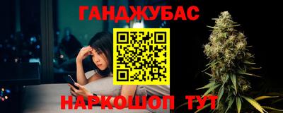 прущая мука Азнакаево