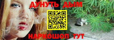 бутик Гагарин