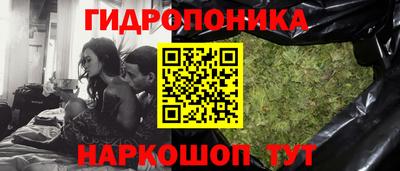альфа пвп VHQ Гай