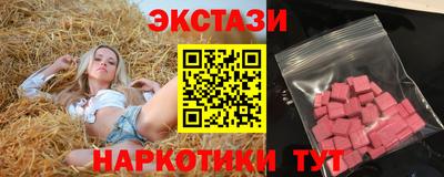 прущая мука Азнакаево