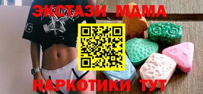 МДПВ Абакан