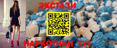 Альфа ПВП Гатчина