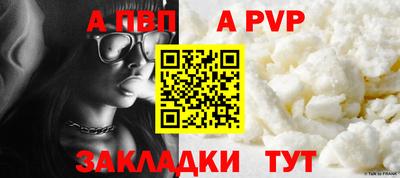 бутик Гагарин