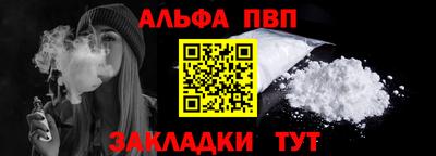 прущая мука Азнакаево