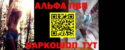 прущая мука Азнакаево