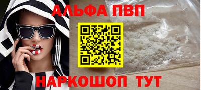 бутик Гагарин