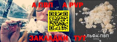 MESCALINE Моздок
