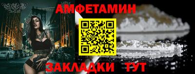 Альфа ПВП Гатчина