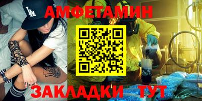 альфа пвп VHQ Гай