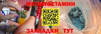 бутик Гагарин