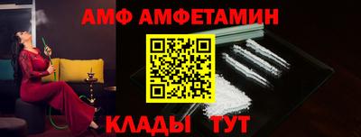 прущая мука Азнакаево