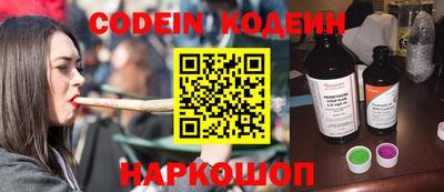 экстази Абинск