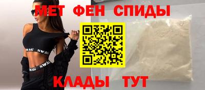 МДПВ Абакан