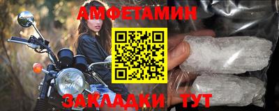 бутик Гагарин