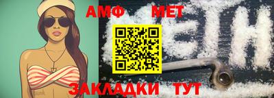 бутик Гагарин