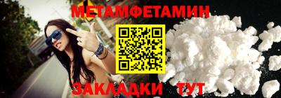 Альфа ПВП Гатчина