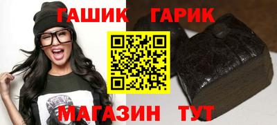 мефедрон VHQ Абакан