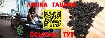 МДПВ Абакан