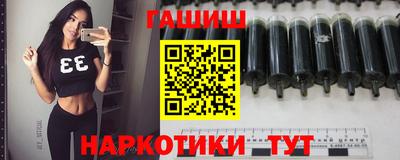 прущая мука Азнакаево