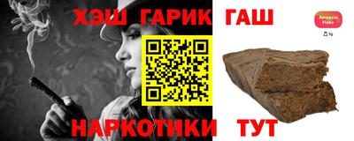 прущая мука Азнакаево