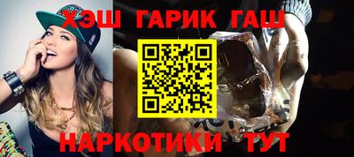 бутик Гагарин