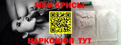 бутик Гагарин