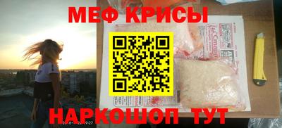 МДПВ Абакан