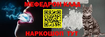 прущая мука Азнакаево