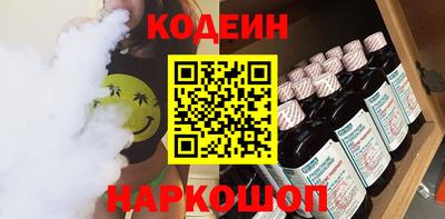 Альфа ПВП Гатчина