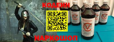 прущая мука Азнакаево