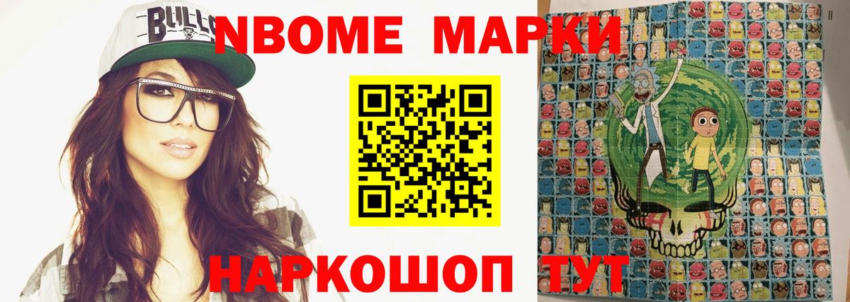 ЛСД экстази ecstasy  LSD-25 экстази  Апатиты  Лсд 25 экстази кислота 