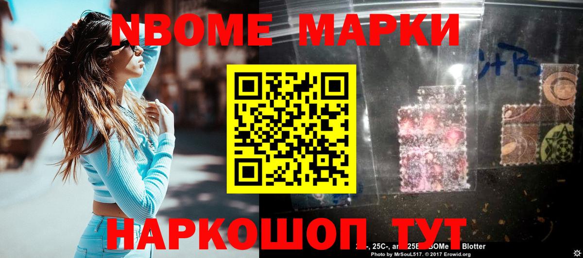 Лсд 25 экстази кислота Апатиты